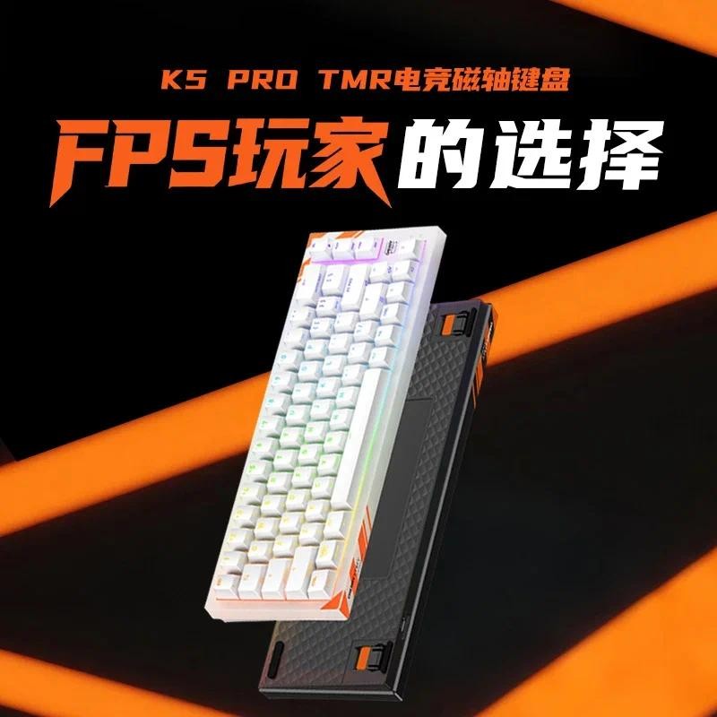 CHEERY XTRFY K5 Pro Mechanical Keyboard Wired 8k Polling Rate Magnetic Switch RT0.01 16k Esports Lap