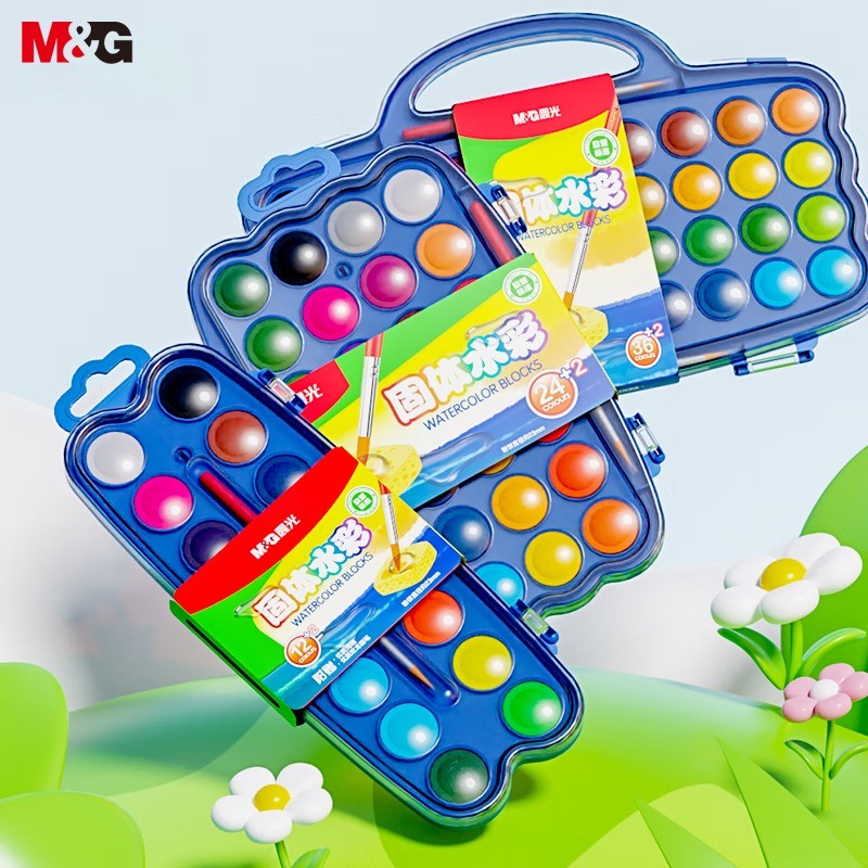

M&G 12/24/36 Colors Solid Watercolor Set Portable Washable Painting Art Supplies Handmade DIY Gift for Students Kids