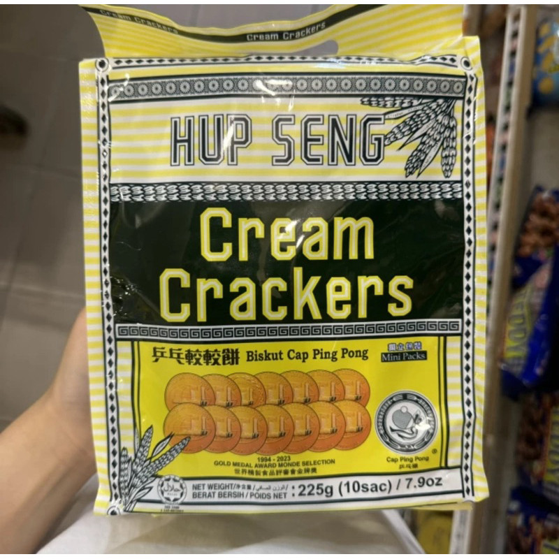 

hup seng malaysia sesame / CREAM / SUGAR CRACKERS / hupseng
