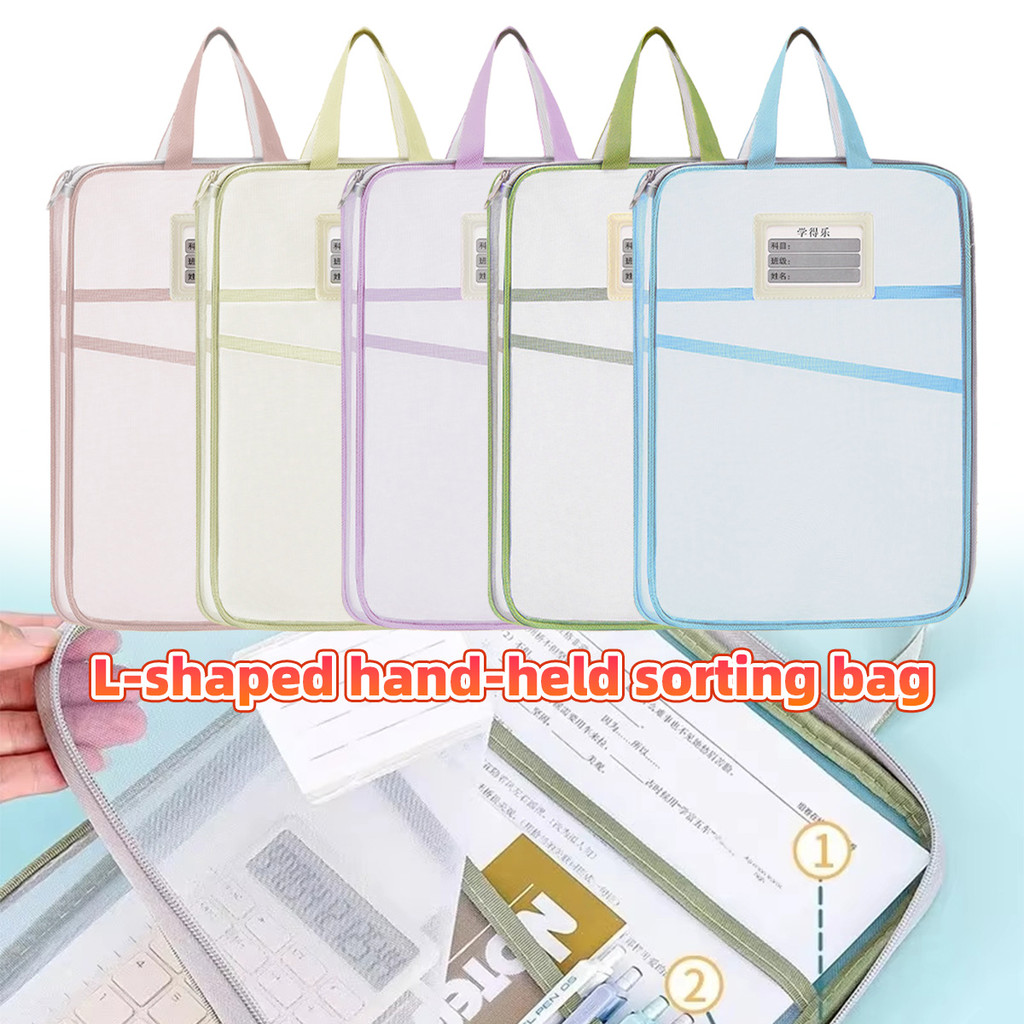 

Tas map dokumen jinjing klasifikasi buku teks Bimbingan Jaring Yang Menebal Portabel Penyimpanan buku teks