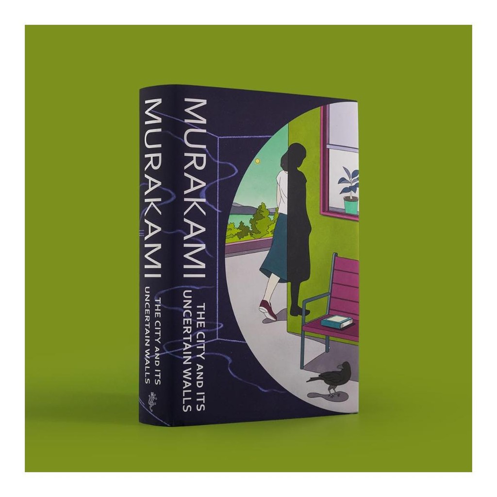 The City and Its Uncertain Walls (HC) by Haruki Murakami