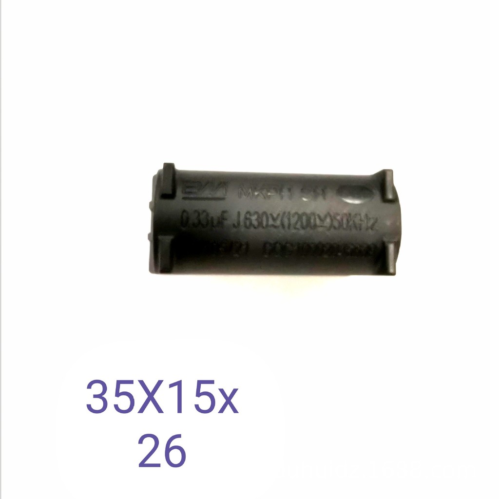 FX Kapasitor MKPH 0.33uF / Kapasitor Induksi Cooker / Capacitor MKPH