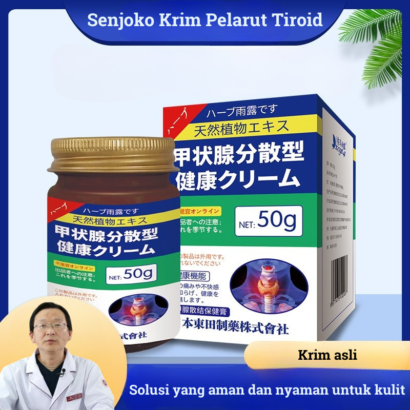 Senjoko Krim Pelarut Tiroid