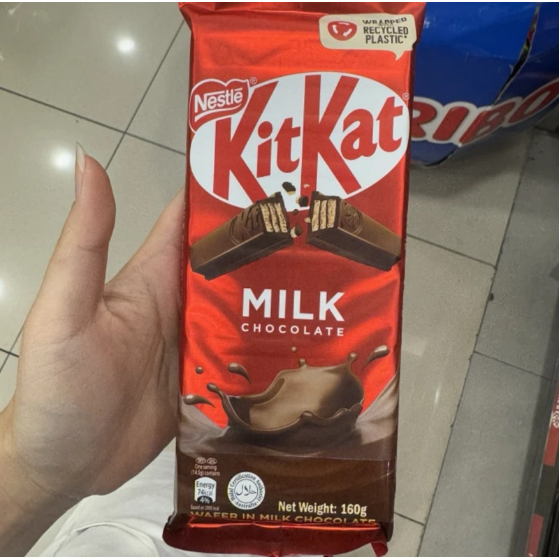 

KITKAT MILK CHOCOLATE 160gr