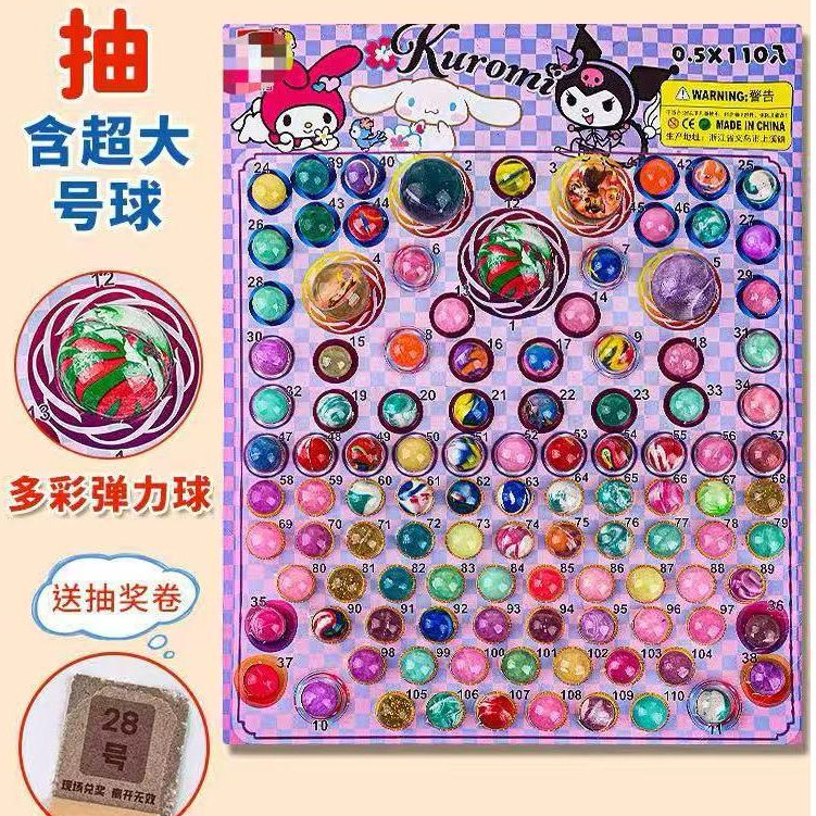 SUNMORNING Mainan Berhadiah Bola Bekel Mainan Lotre Bekel (Isi 110)