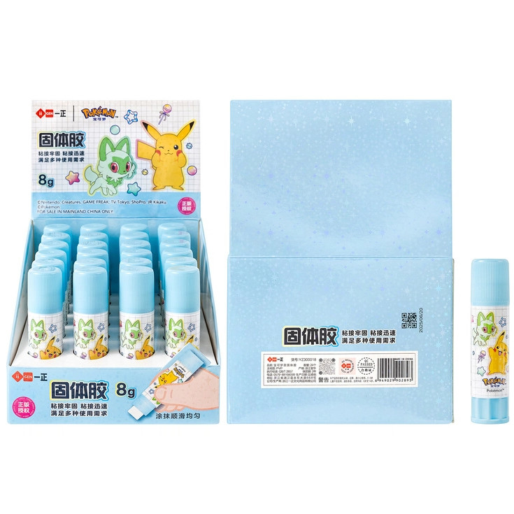 

Yizheng 4/24pcs PokéMon Pikachu Solid Glue Cute Student Diy Hand Account Glue Stick Transparent Strong Glue Stationery Gift