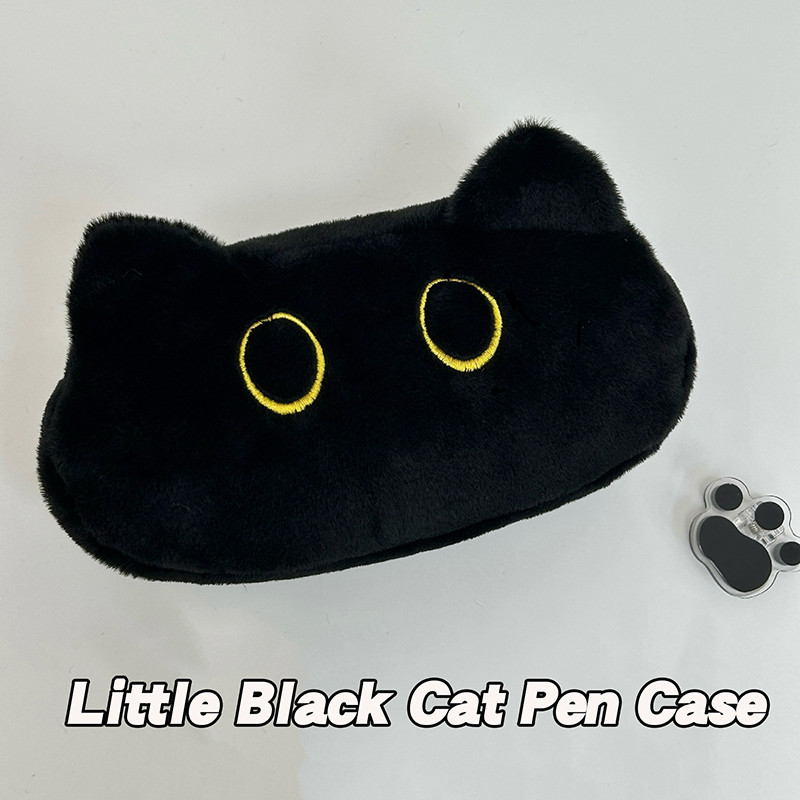

Cute Black Cat Pencil Case Kawaii Kitty Pen Bag Multi-functional Storage Bag Girls Makeup Pouch Cartoon School Stationery