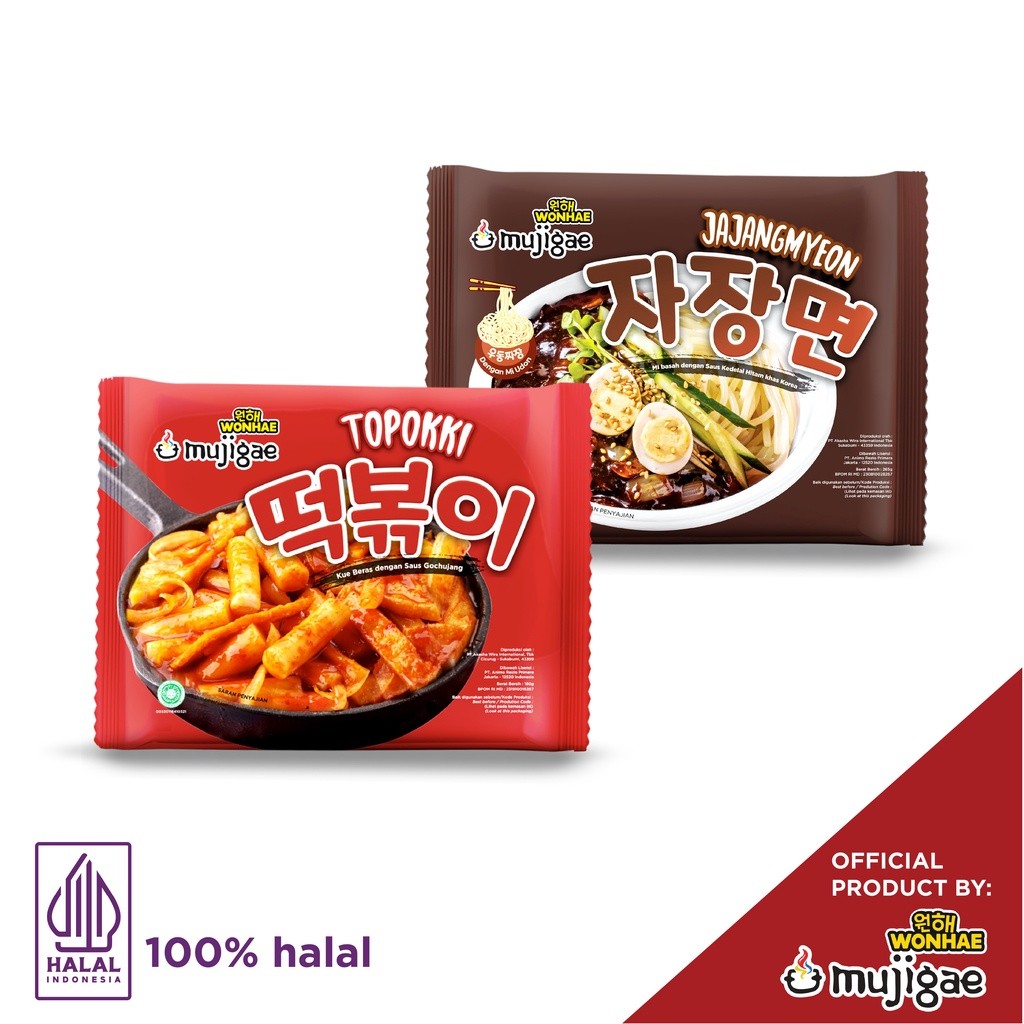 

PROMO BUNDLE Mujigae Topokki 170gr dan Mujigae Jajangmyeon Mie Saus Kedelai Hitam Mie Korea 265gr