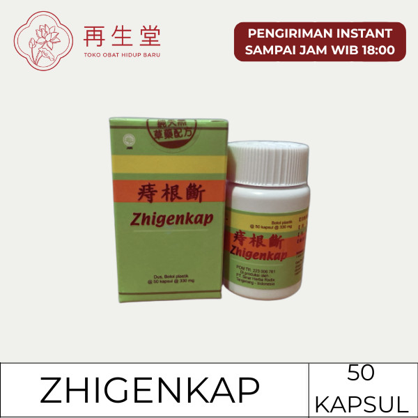 ZHIGENKAP | ZHI GEN DUAN | OBAT HERBAL WASIR AMBIEN