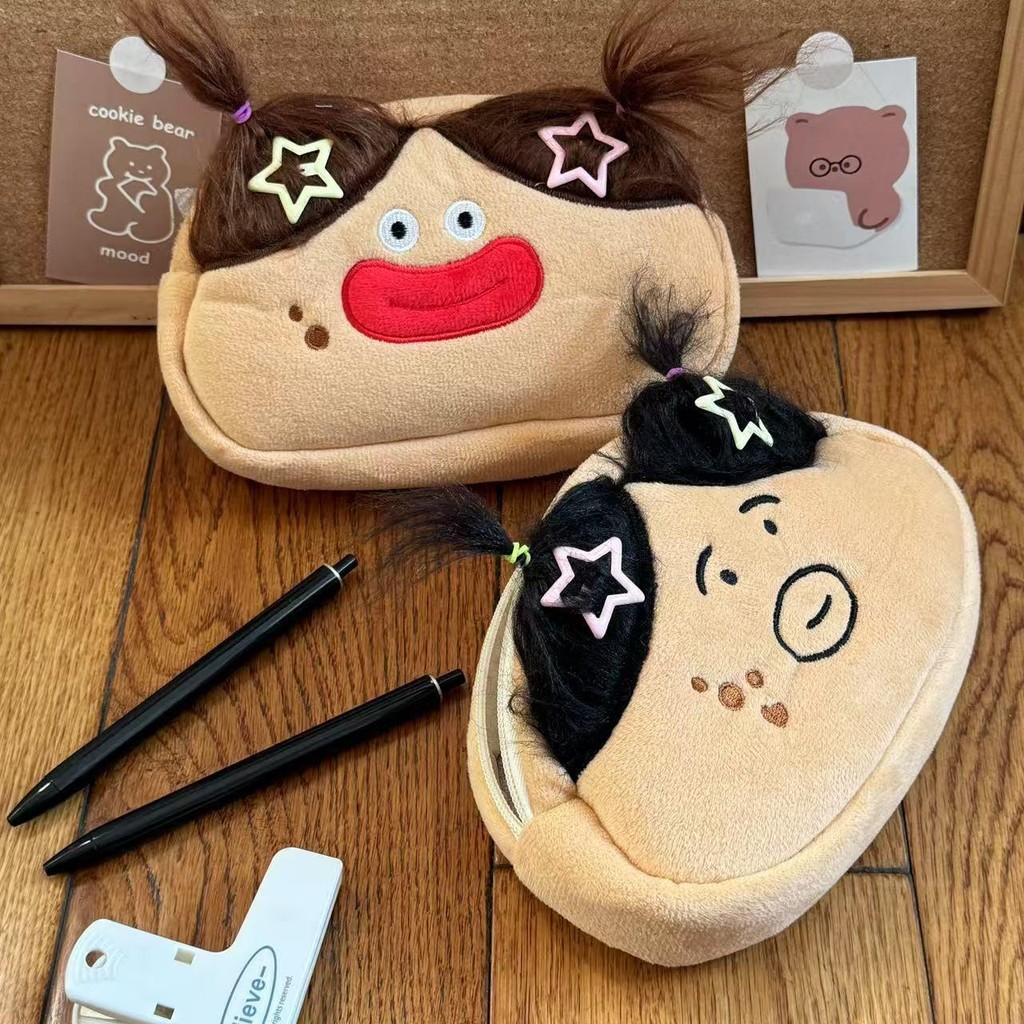 

Kotak Pensil Pouch Bag Tempat Pensil UGLY GIRL BISA DIKUNCIR 03 Tempat Penyimpanan Lucu