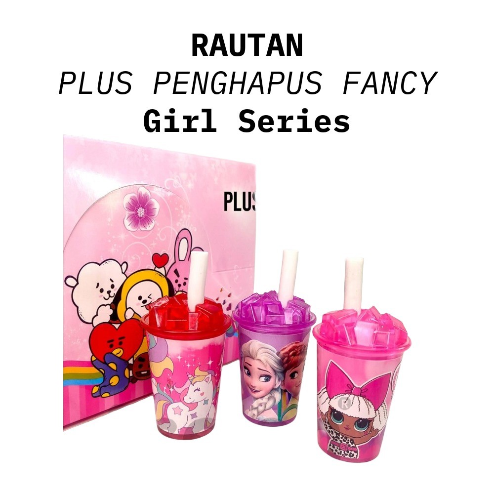 

❤️️Rautan Gelas Cup + penghapus karakter 768 / Rautan Fancy❤️️
