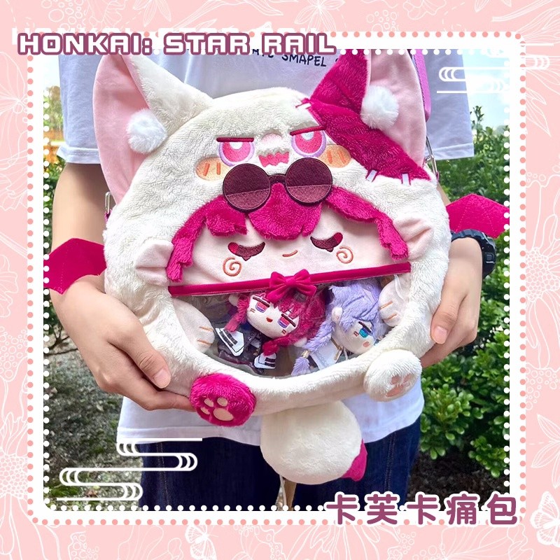 Anime Honkai: Star Rail Kafka Transparent Plush Backpack Messenger Bags Cartoon Shoulder Bag 7552