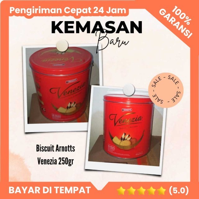 

BISCUIT ARNOTTS VENECIA 250Gr / BISKUIT ARRNOTTS VENEZIA KALENG 250GR