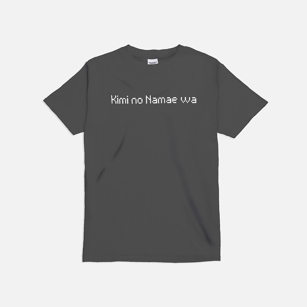 Kaos Kata Anime Premium Distro "Kimi No Namae Wa" / Soft T-Shirt Kimi No Namae Wa