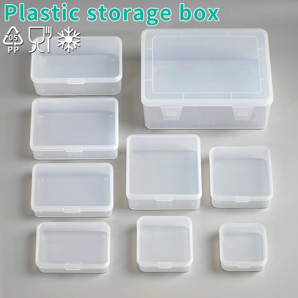 

Small rectangular and square storage boxes food grade polypropylene PP mini parts transparent plastic box sample packaging box