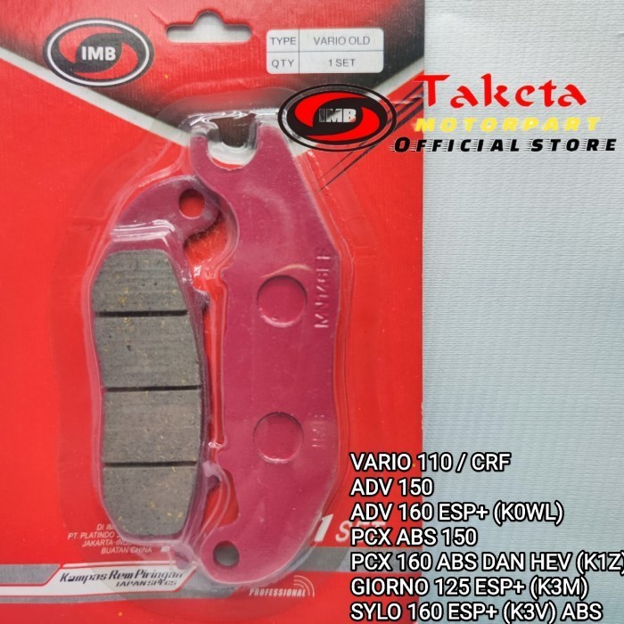 DISPAD KAMPAS REM DEPAN VARIO 110 KARBU/ CRF/ ADV 150/ADV 160/PCX 150 ABS /PCX 160 ABS /SYLO 160 ABS