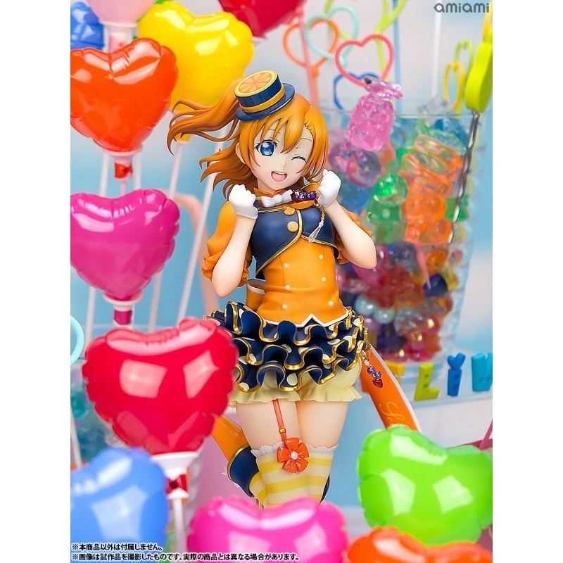 (Pre Order) Figure Love Live School Idol Festival - Kousaka / Kosaka Honoka (Alter)