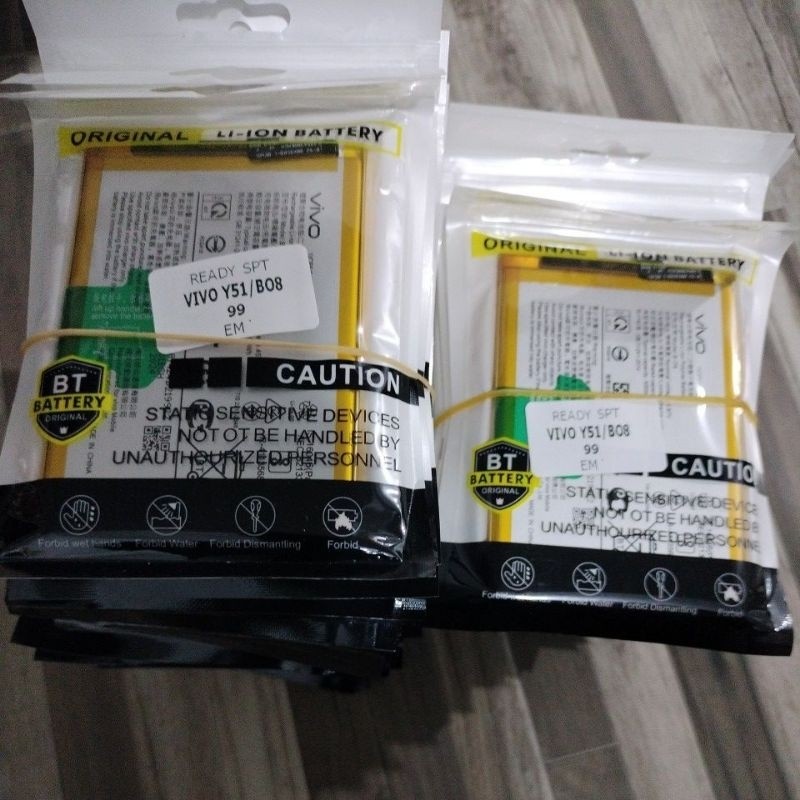 BATRE VIVO Y51 2020/Y31 2020/B08