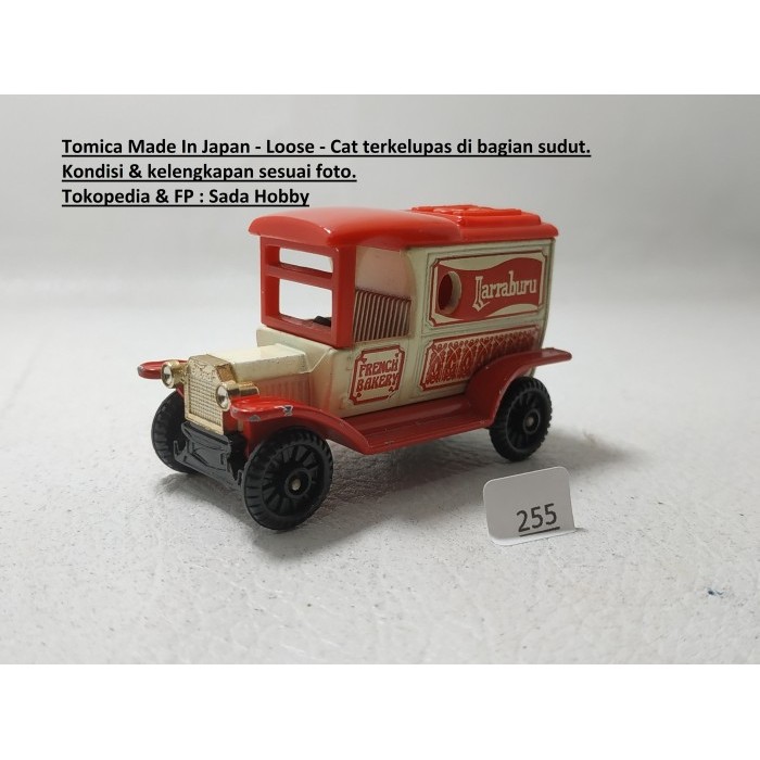 KH27 Tomica Foreign F13 Type T Ford Commercial Van French Bakery Japan Unit Only