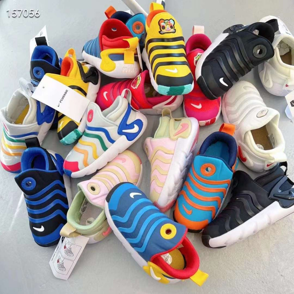 QF45TX NIKE / Sepatu Kets Anak NIKE DYNAMO GO / Slip On Kids / Sepatu Anak / Sepatu NIKE Anak / NIKE