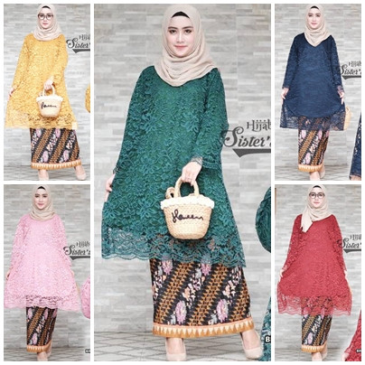 Atasan KebayaTunik Brukat/ Kebaya Tunik Brukat Jumbo LD 130 CM MEWAH PREMIUM SPESIAL LEBARAN