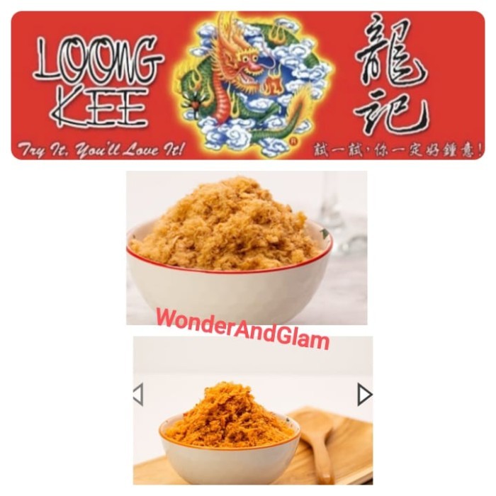 

Loong Kee Pork Floss | Loongkee Pork Floss IMPORT MALAYSIA-Non HALAL - 100Gram