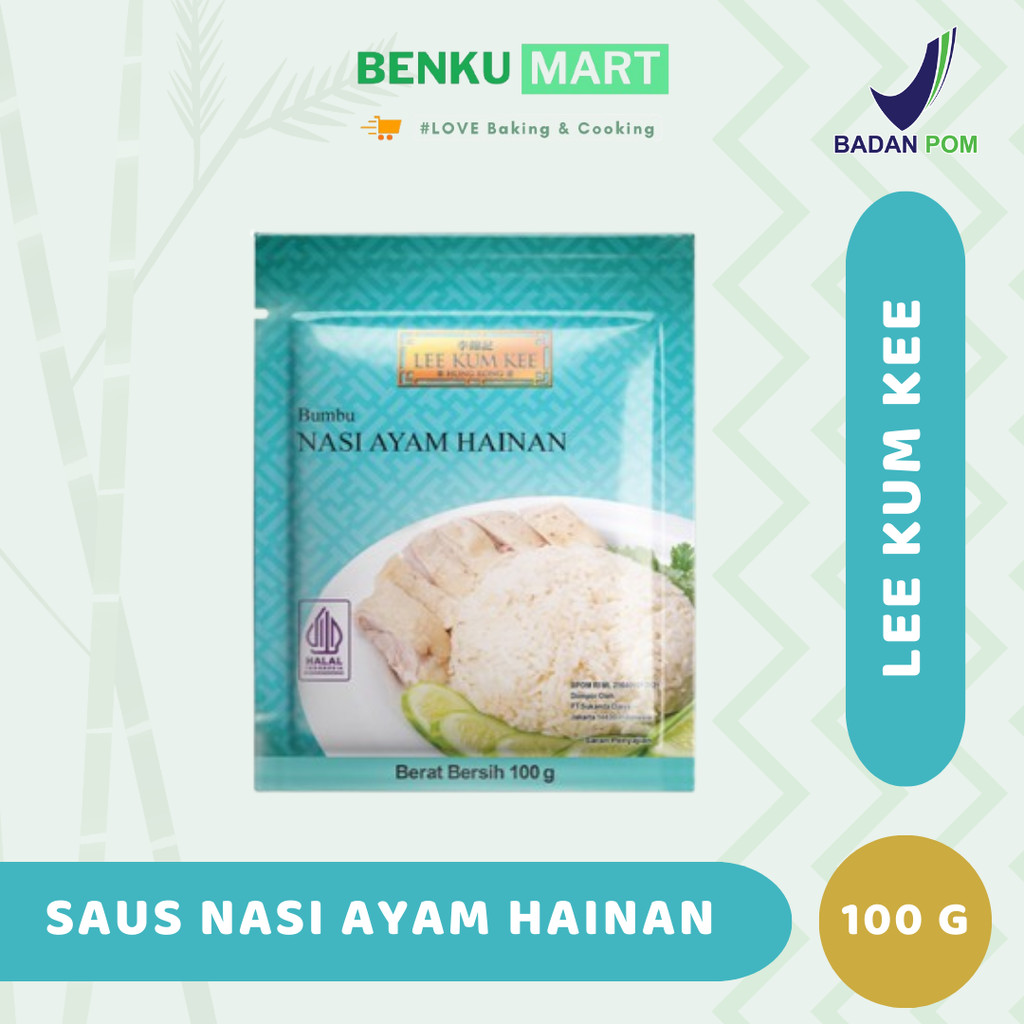 

Lee Kum Kee Saus Nasi Ayam Hainan Hainanese Chicken Rice 100g