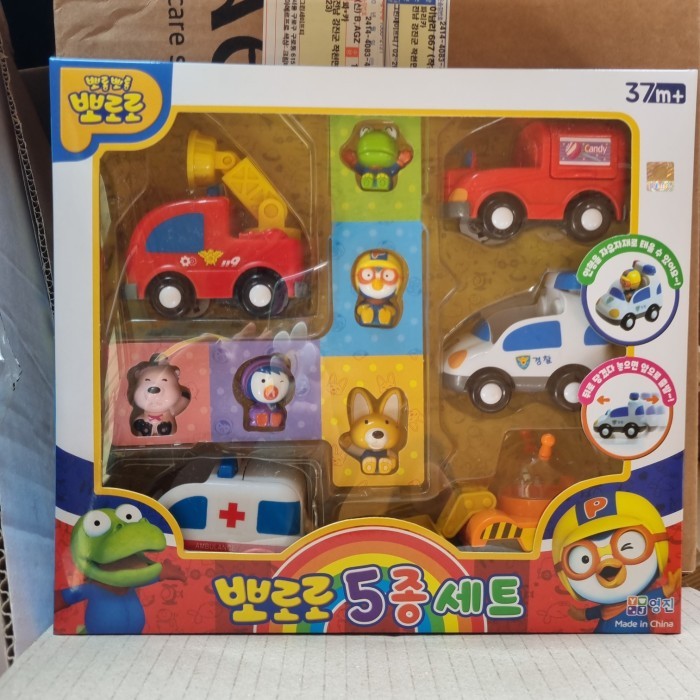 Pororo toys transportaion set 5 vcars