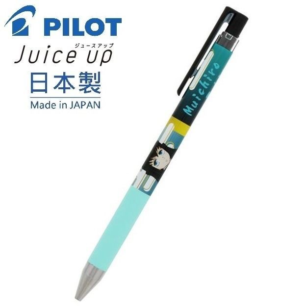 

Thos Pilot Juice Up Demon Slayer Kimetsu No Yaiba 0.4mm Limited Edition - Muichiro Tokito