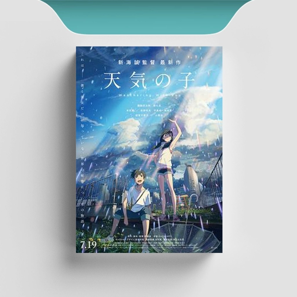 

[ENG888] Weathering With You - Shinkai Makoto