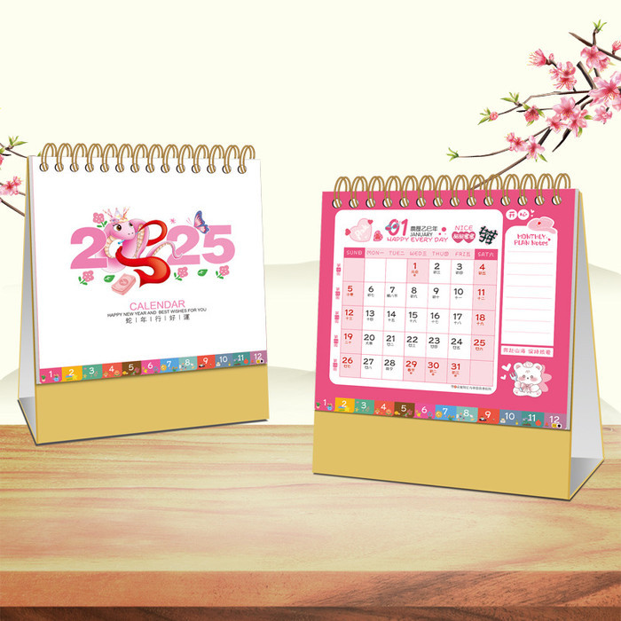 

Kalender Meja Calendar 2025 Chinese Year Edition