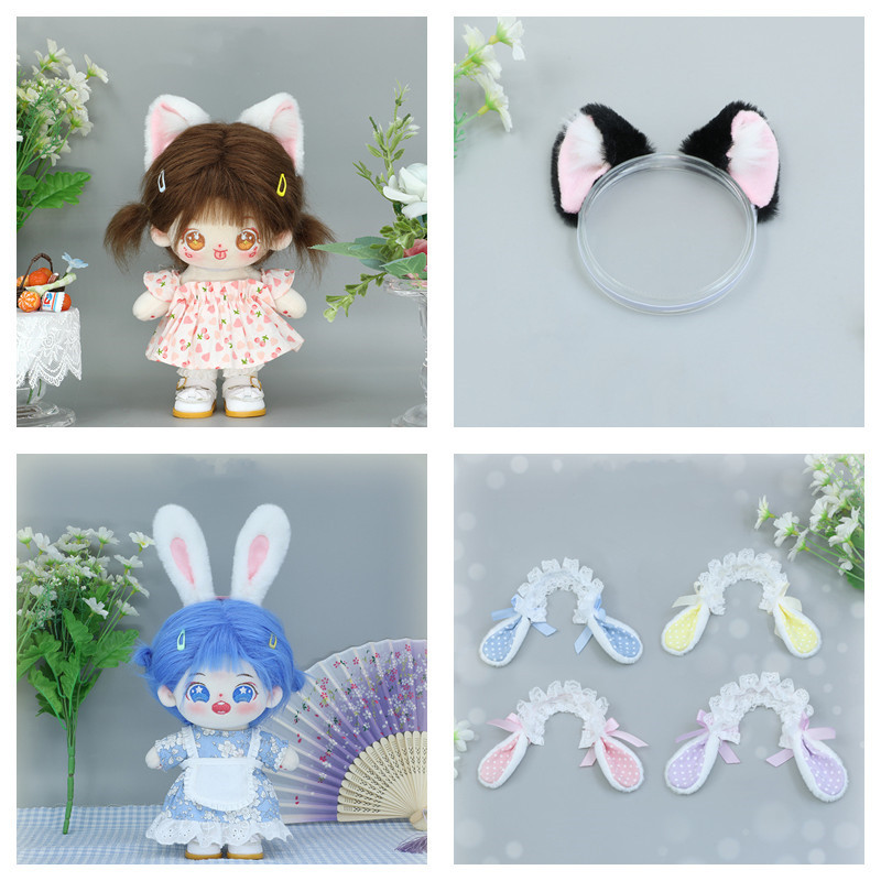 10 Different Models 20cm Plush Doll Toys Cosplay Cat's Ears and Tail 20cm Cotton Doll Imitation Rabb