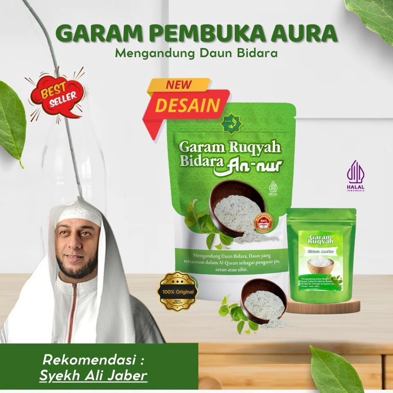

Garam RUQYAH BIDARA AN,NUR 300gr Media penangkal Jin dan sihir.