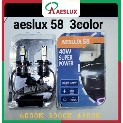 Led Headlamp Mobil Aeslux 58 3 warna lampu led headlamp mobil