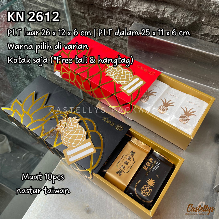 

KN 2612 Kotak Dus Box Kue Nanas Merah Hitam Gold Emas Nastar Taiwan Cookies