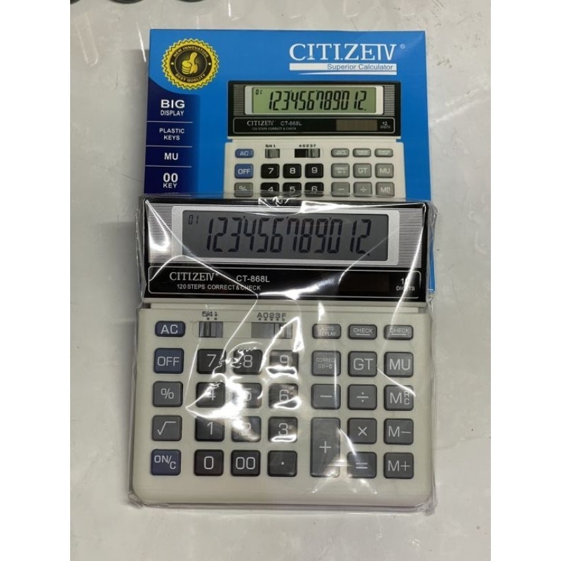 

SIS Kalkulator 868L 12 Dit - Calculator Check Lengkap