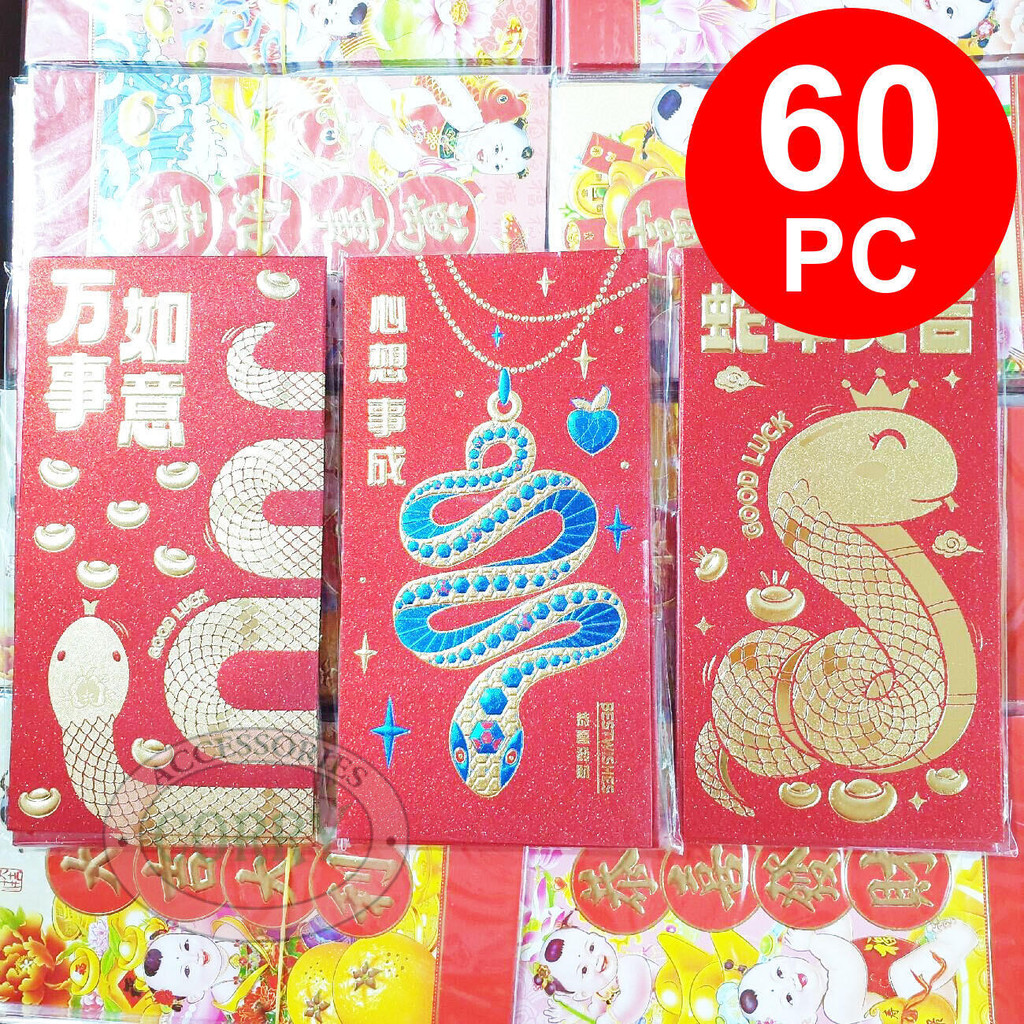 

Angpao Tebal Ular Imlek Merah Emas 60 PC Murah 17 X 9 Cm Angpau Sincia Tahun Baru Grosir Bulk
