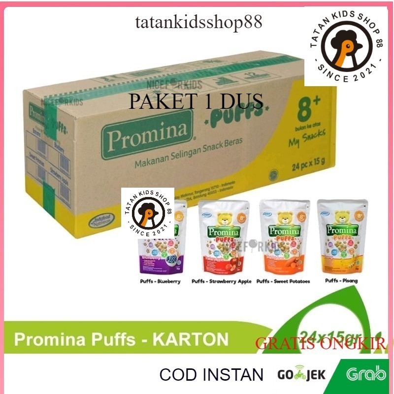 Promina Puffs 1 DUS Karton Puff Biskuit Sereal Makanan Cemilan Bayi 8 Bulan