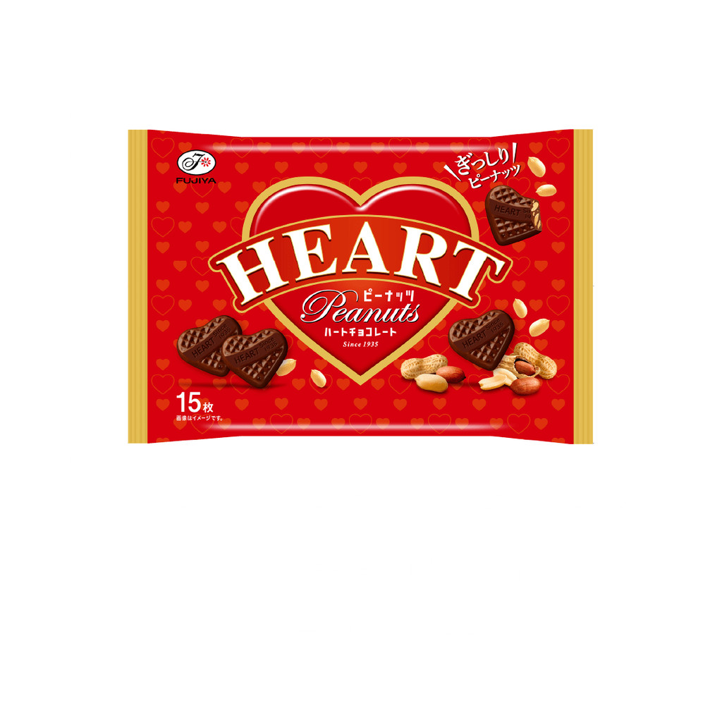 

Fujiya Heart Chocolate Peanuts BIG SIZE LIMITED EDITION JAPAN