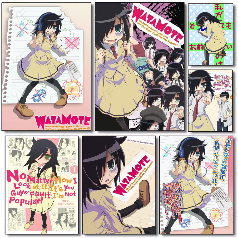 Watamote‌ K_Kuroki T_Tomoko Poster Multi-Purpose Wall Art for Living Room Bedroom Office Hallway Bar