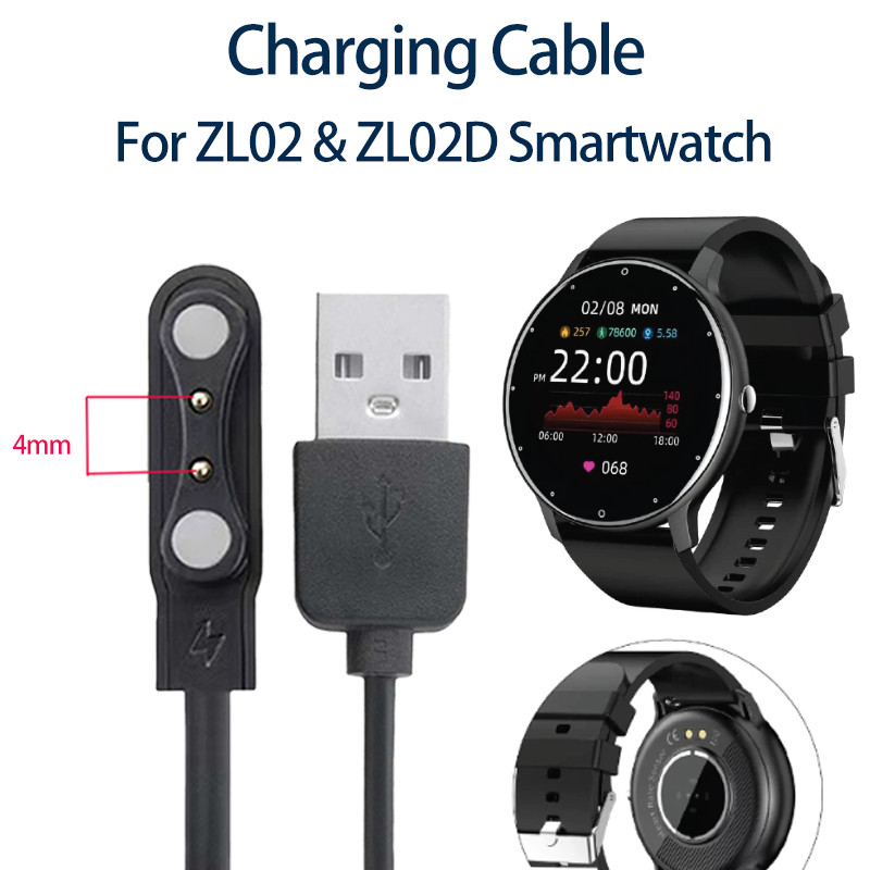 2 Pin USB Charging Cable for ZL02 / ZL02D Smartwatch