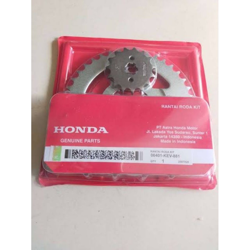 Gear Set Komplit + Rantai Honda Supra X Lama Supra Fit Lama Grand motor Sparepart