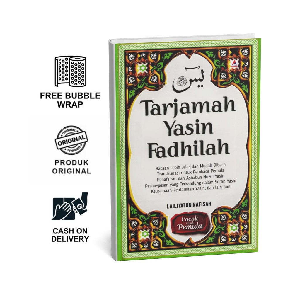 Buku Agama Tarjamah Yasin Fadhilah - Lailiyatun Nafisah Penerbit Anak Hebat Indonesia