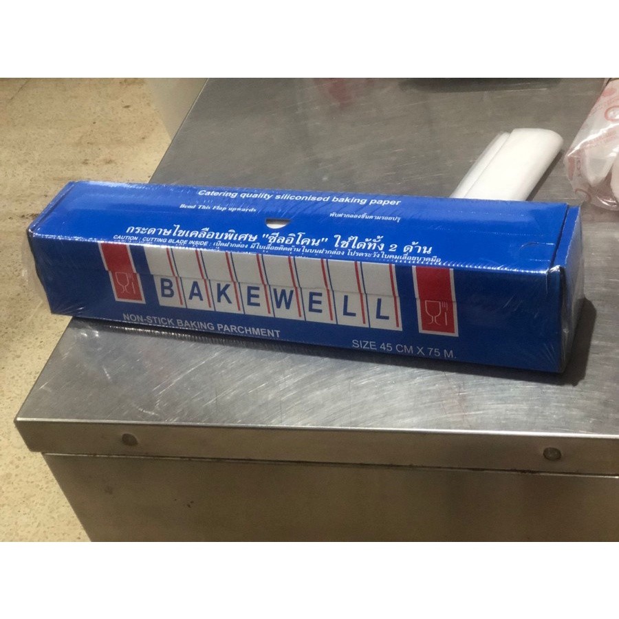

Baking Paper Bakewell 45 Cm X 75 M