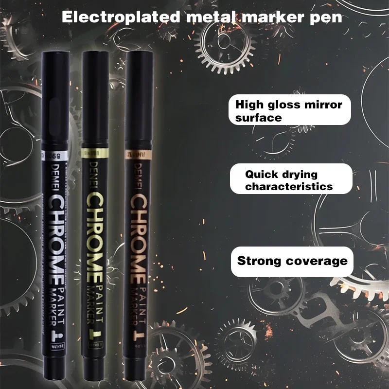 

6 Pcs Golden / Silvery / Coppery Ink Reflective Paint, Metal Marker, DIY Liquid Signature Model, High Photoelectric Plating Pen