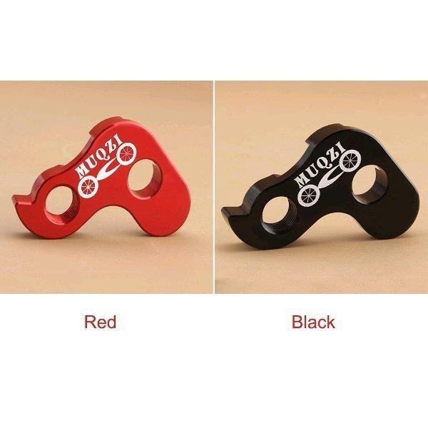 DROP OUT sepeda lipat rb FIXIE REAR END ANTING HANGER RD dropout - Hitam