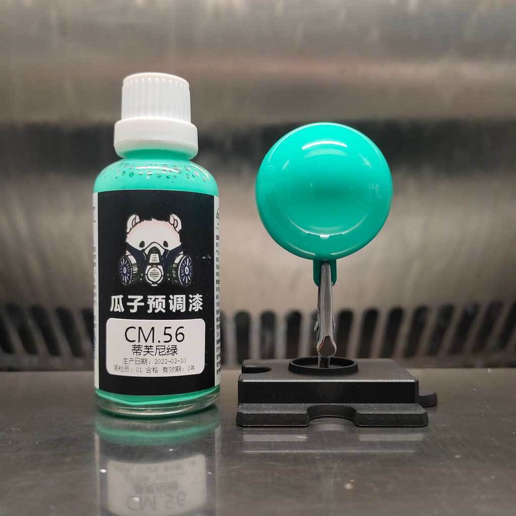 

Paint Pigment Tiffany Color Coating Oiliness Spray Coating Model Coloring Spray Gun Hobby Diy CM.56 Pre Mixed Paint