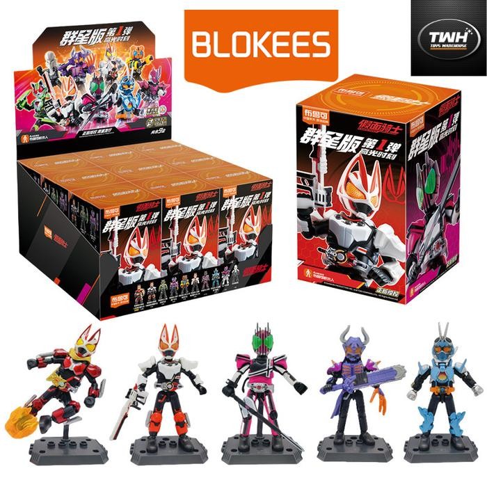 PROMO[BLOKEES ID X TWH] MAINAN FIGUR BLOKEES KAMEN RIDER GALAXY VERSION 1 GEATS DECADE FEVER BUFFA G