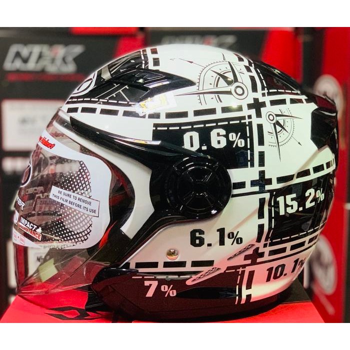 NHK Gladiator DRC White Glossy - M