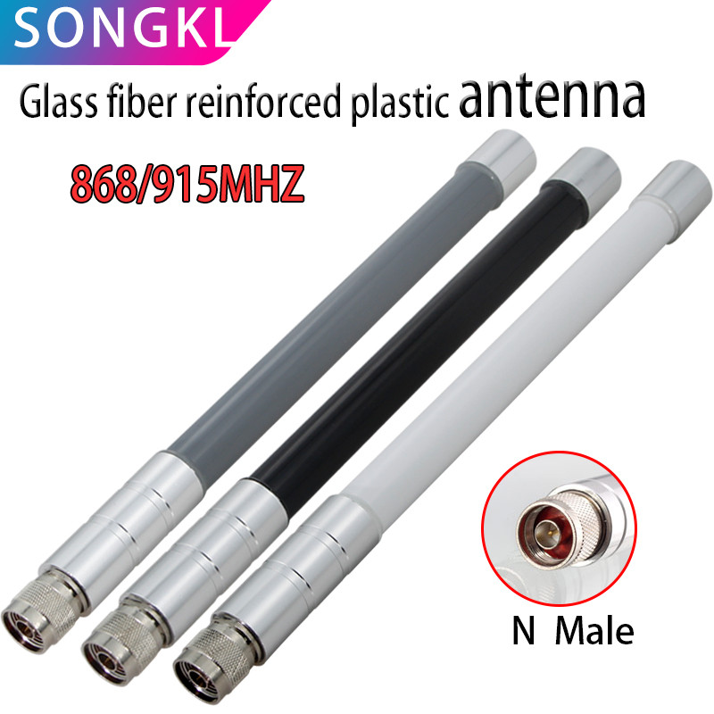 868MHZ 915MHZ GSM High Gain Antenna iot Gateway  OMNI FRP antenna LORA antenna supports HNT Bobcat R